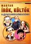 Bernáth Józsefné (szerk.): Magyar írók, költők a gyermekirodalomban