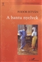 Fodor István: A bantu nyelvek