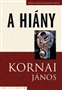Kornai János: A hiány